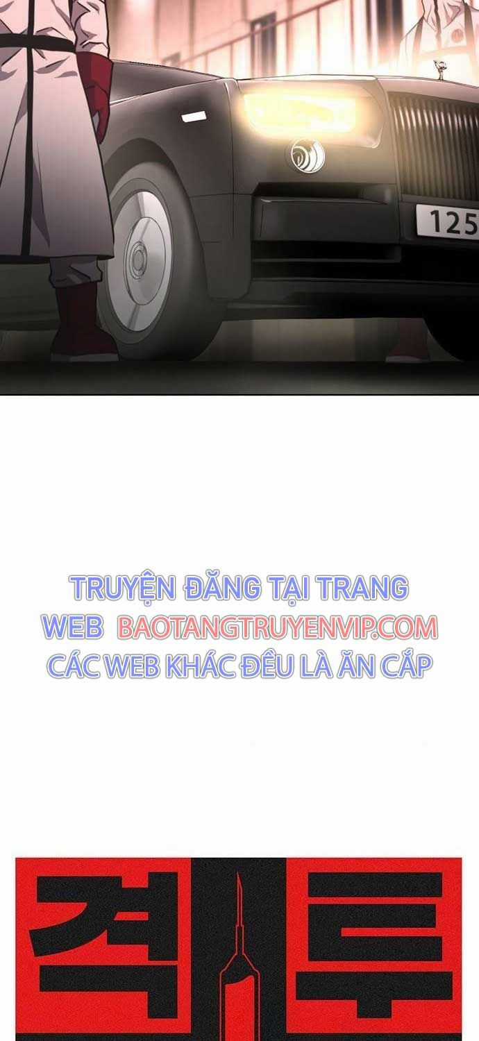 Sàn Đấu Sống Còn Chapter 11 trang 2