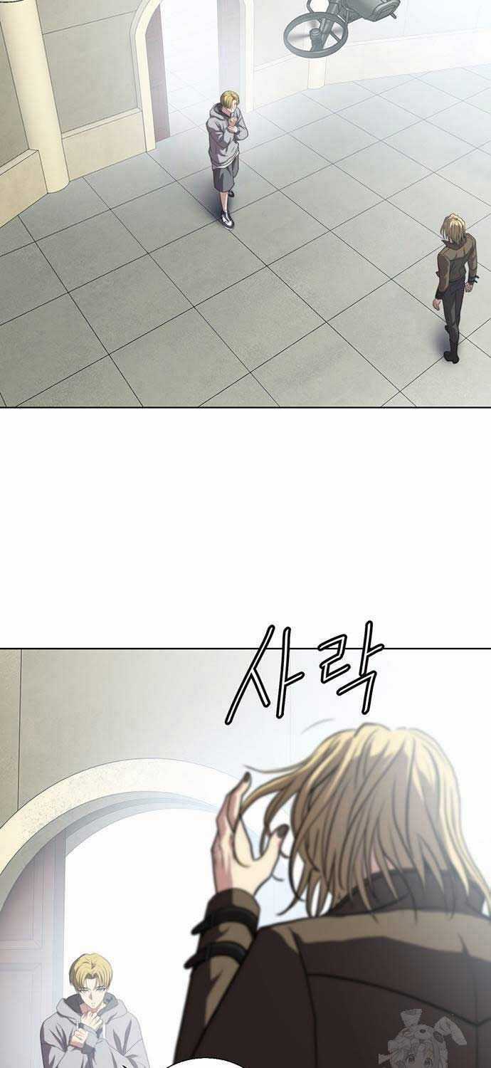 Sàn Đấu Sống Còn Chapter 11 trang 31