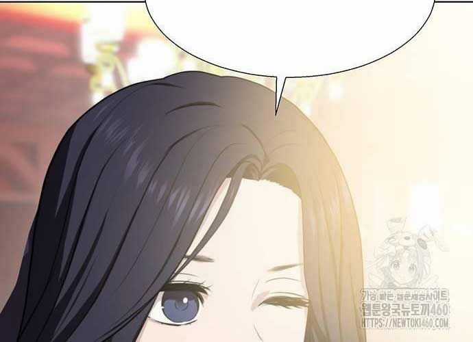 Sàn Đấu Sống Còn Chapter 11 trang 6