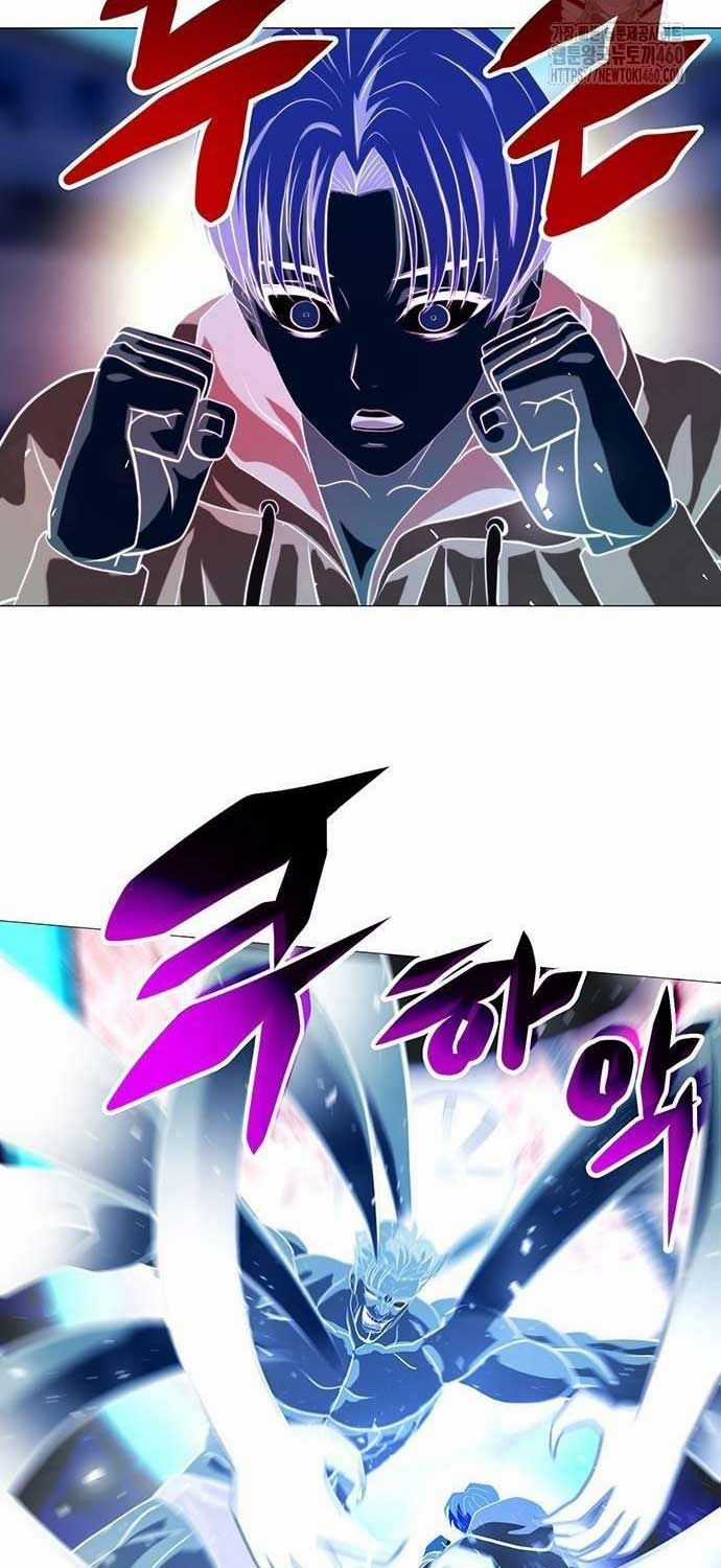 Sàn Đấu Sống Còn Chapter 12 trang 24