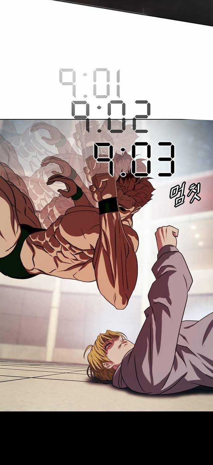 Sàn Đấu Sống Còn Chapter 13 trang 23