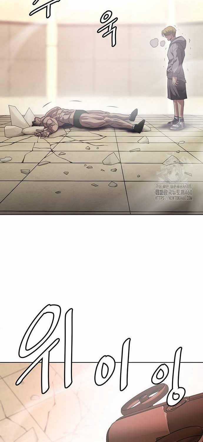 Sàn Đấu Sống Còn Chapter 14 trang 44