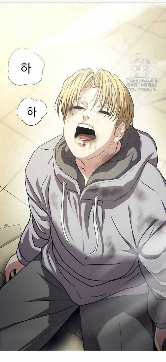 Sàn Đấu Sống Còn Chapter 14 trang 50