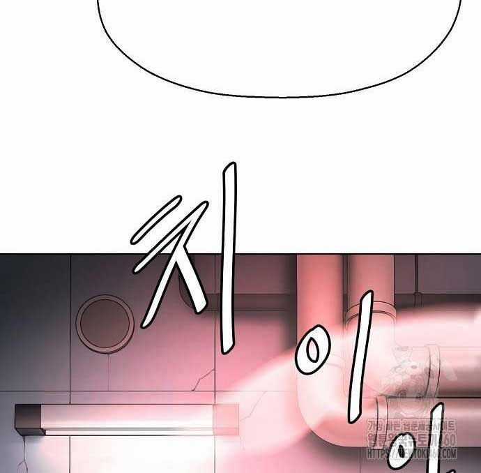 Sàn Đấu Sống Còn Chapter 15 trang 14