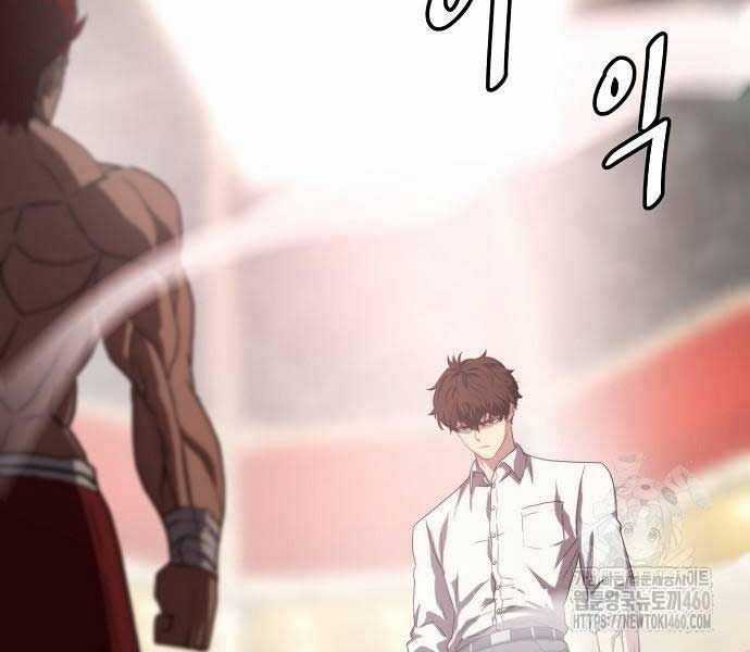 Sàn Đấu Sống Còn Chapter 15 trang 56
