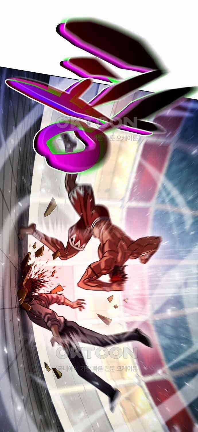 Sàn Đấu Sống Còn Chapter 17 trang 3