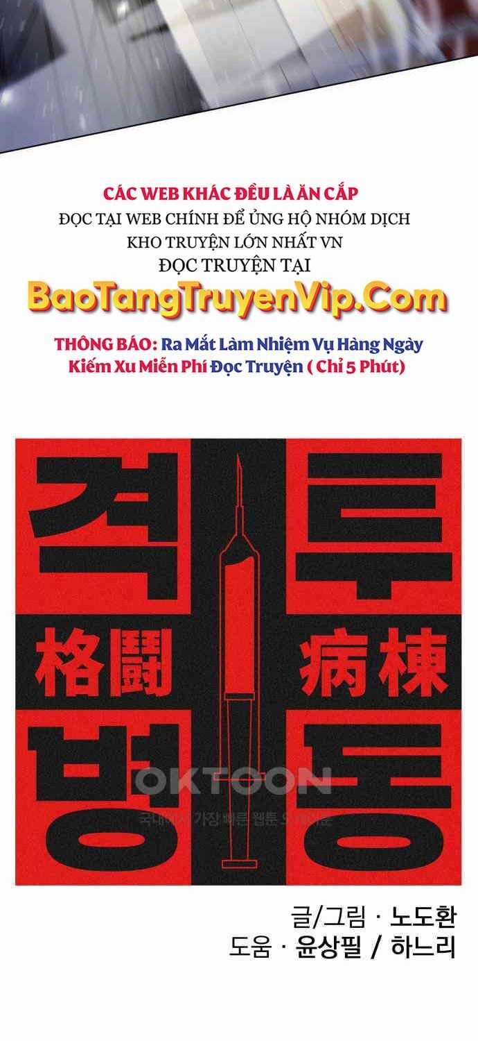 Sàn Đấu Sống Còn Chapter 17 trang 4