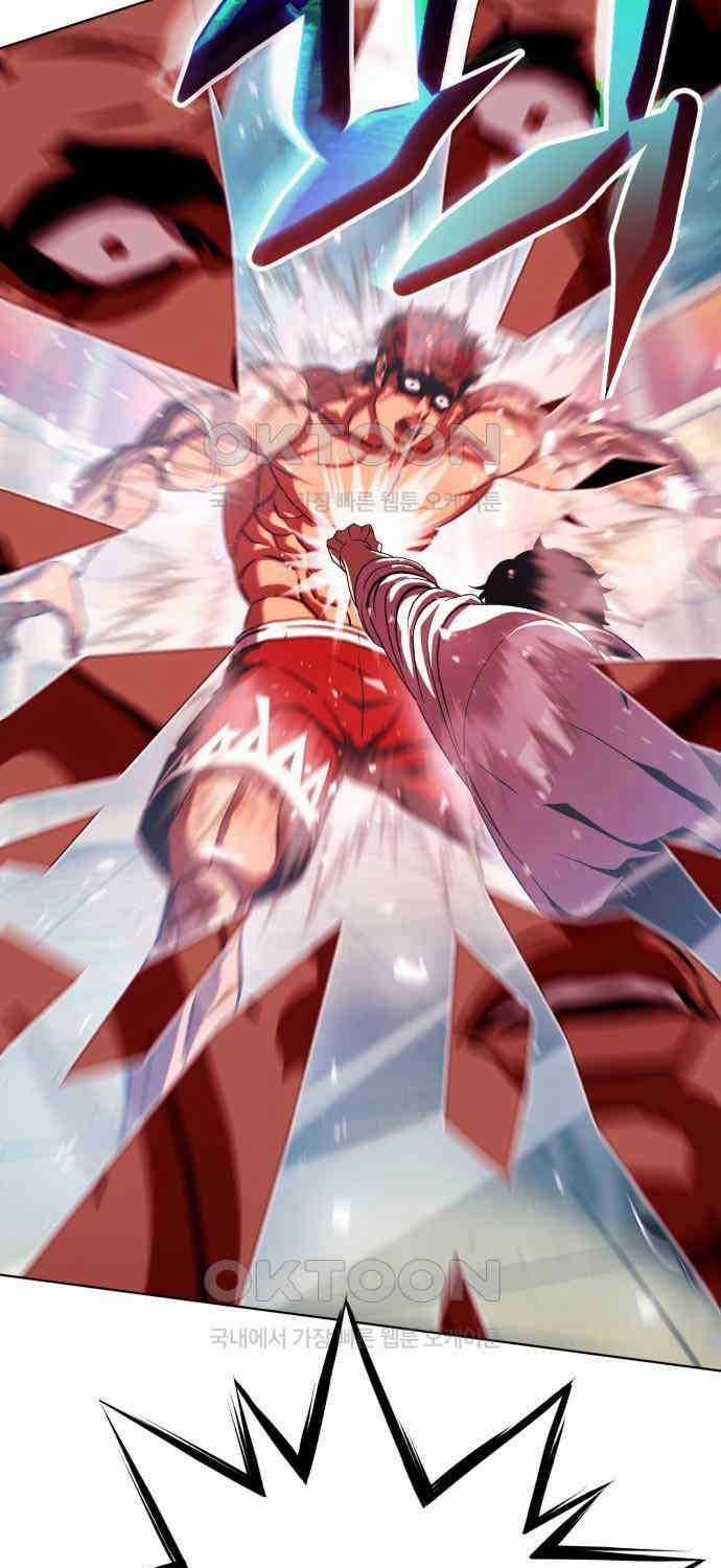 Sàn Đấu Sống Còn Chapter 17 trang 40