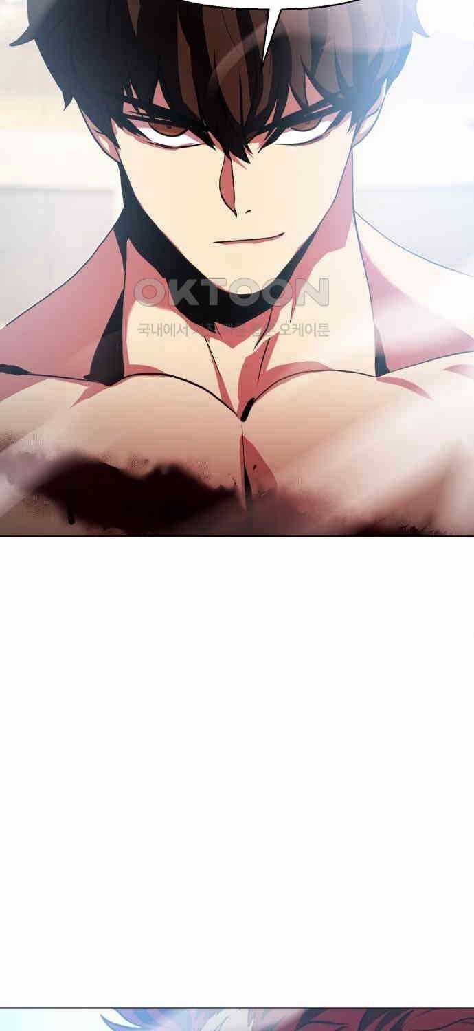 Sàn Đấu Sống Còn Chapter 17 trang 54