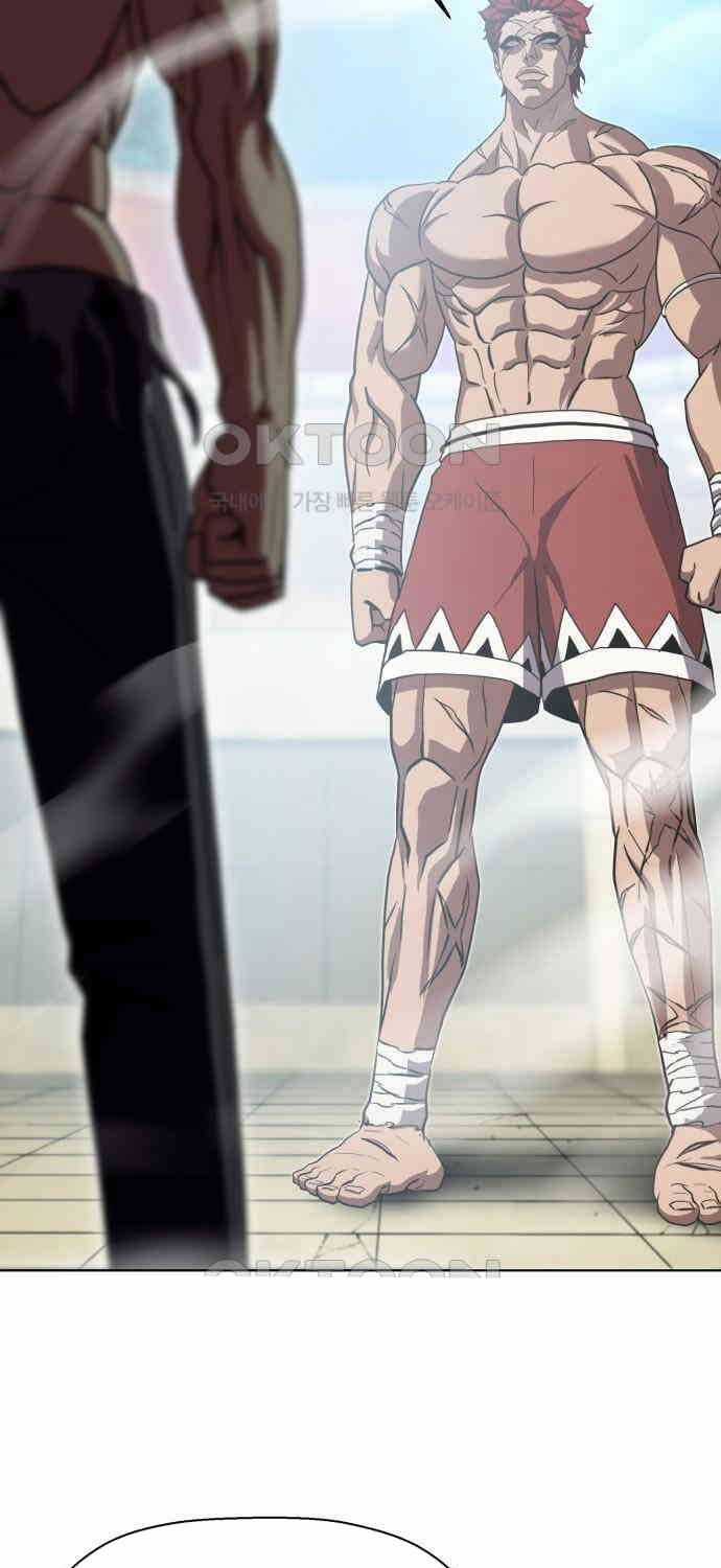 Sàn Đấu Sống Còn Chapter 17 trang 56