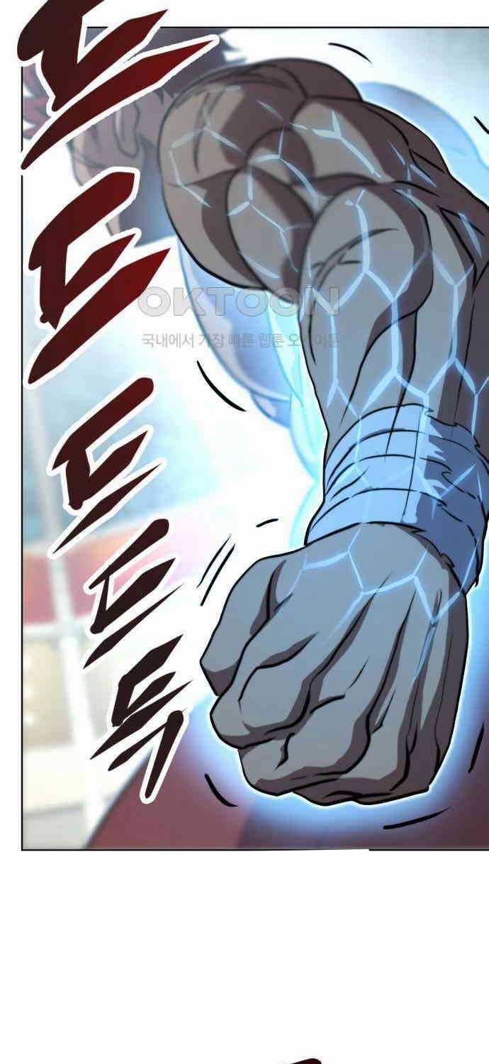 Sàn Đấu Sống Còn Chapter 17 trang 58