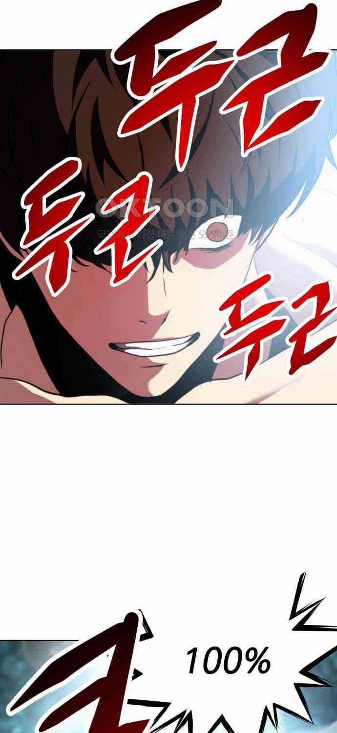 Sàn Đấu Sống Còn Chapter 17 trang 59