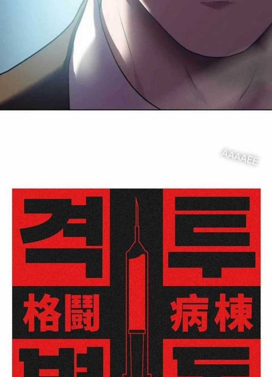 Sàn Đấu Sống Còn Chapter 2 trang 104