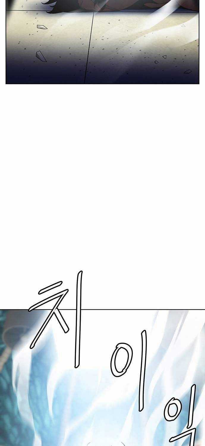 Sàn Đấu Sống Còn Chapter 20 trang 25