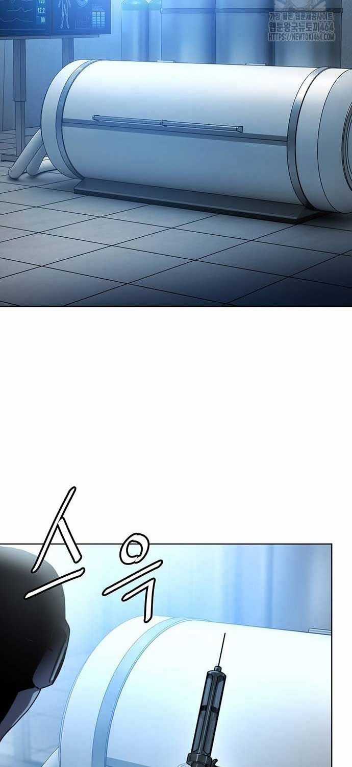 Sàn Đấu Sống Còn Chapter 20 trang 66