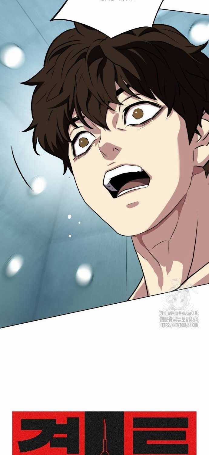 Sàn Đấu Sống Còn Chapter 22 trang 27