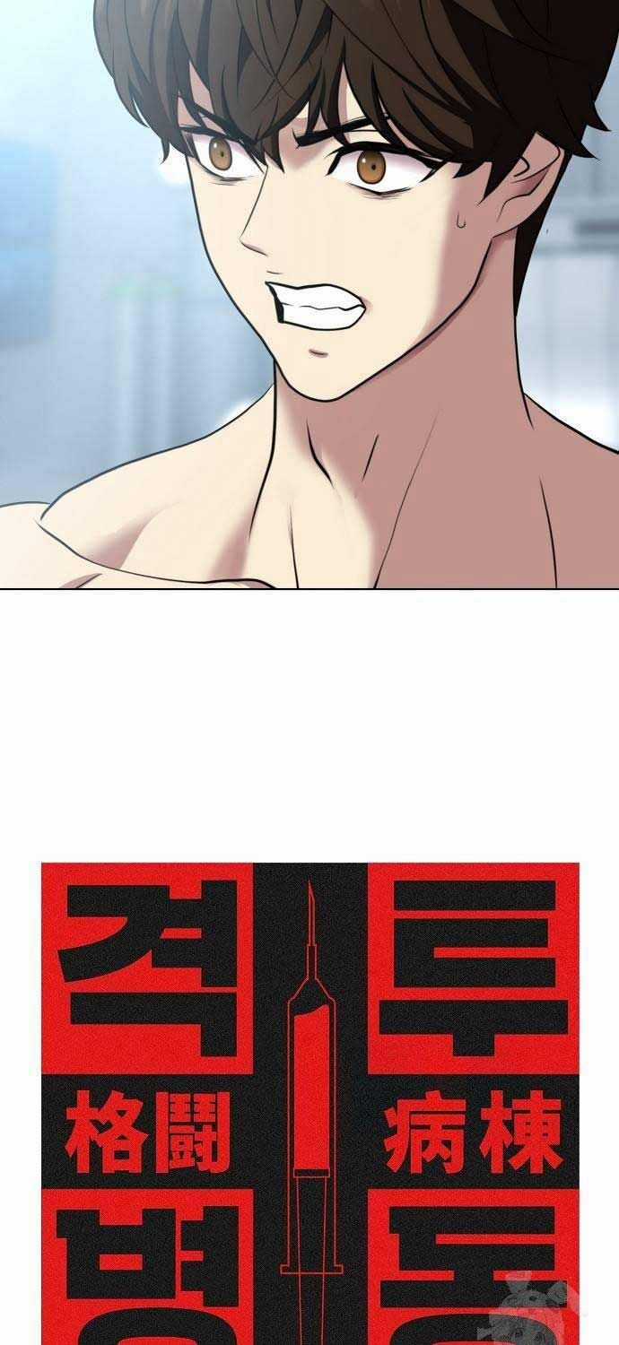 Sàn Đấu Sống Còn Chapter 23 trang 32