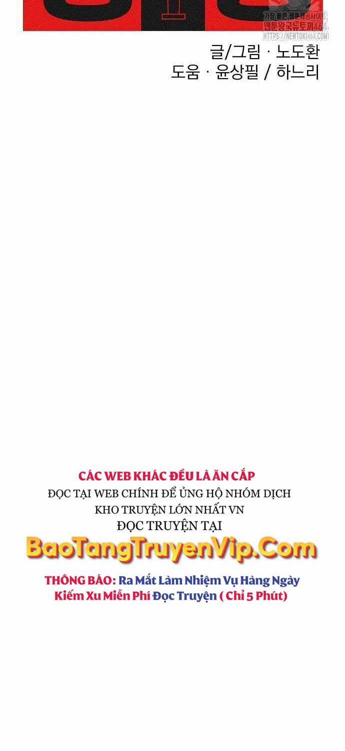 Sàn Đấu Sống Còn Chapter 23 trang 33