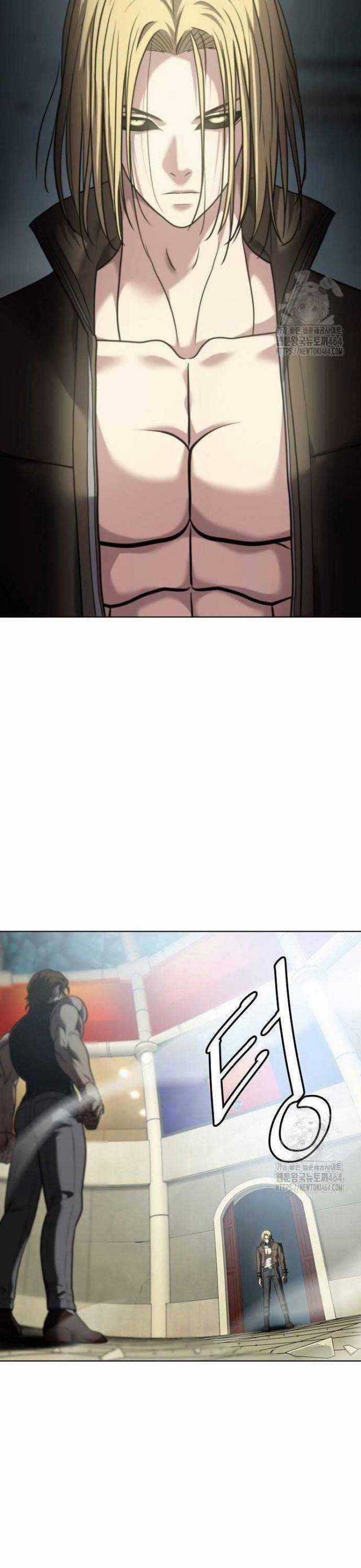 Sàn Đấu Sống Còn Chapter 24 trang 32