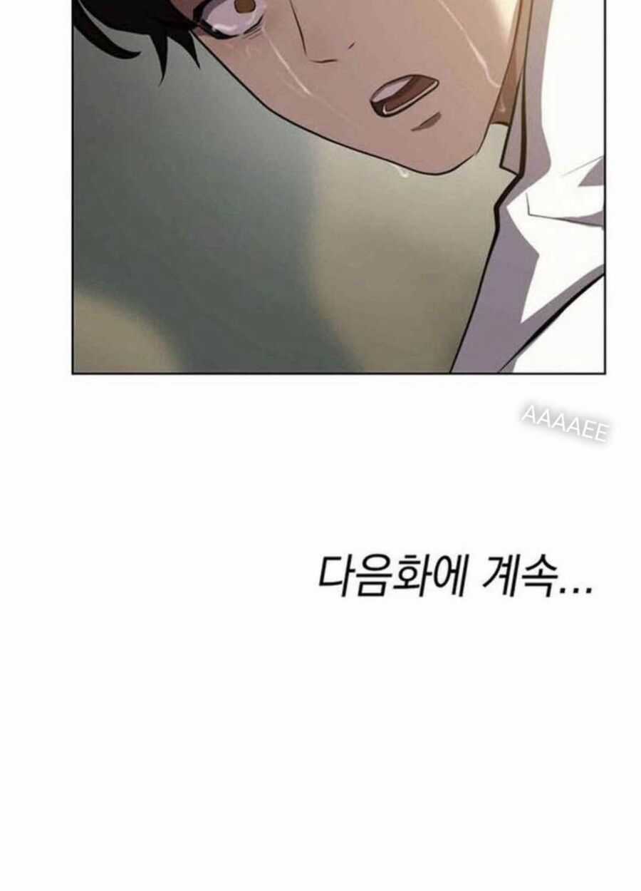 Sàn Đấu Sống Còn Chapter 3 trang 111