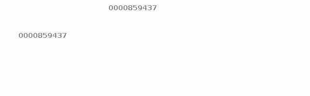 Sàn Đấu Sống Còn Chapter 30 trang 33