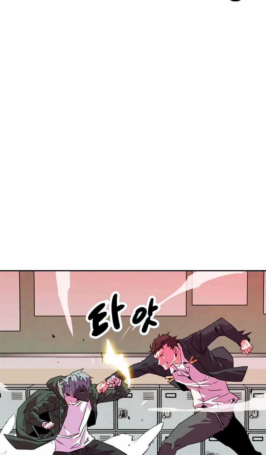 Săn Lùng Bắt Nạt Chapter 11 trang 105