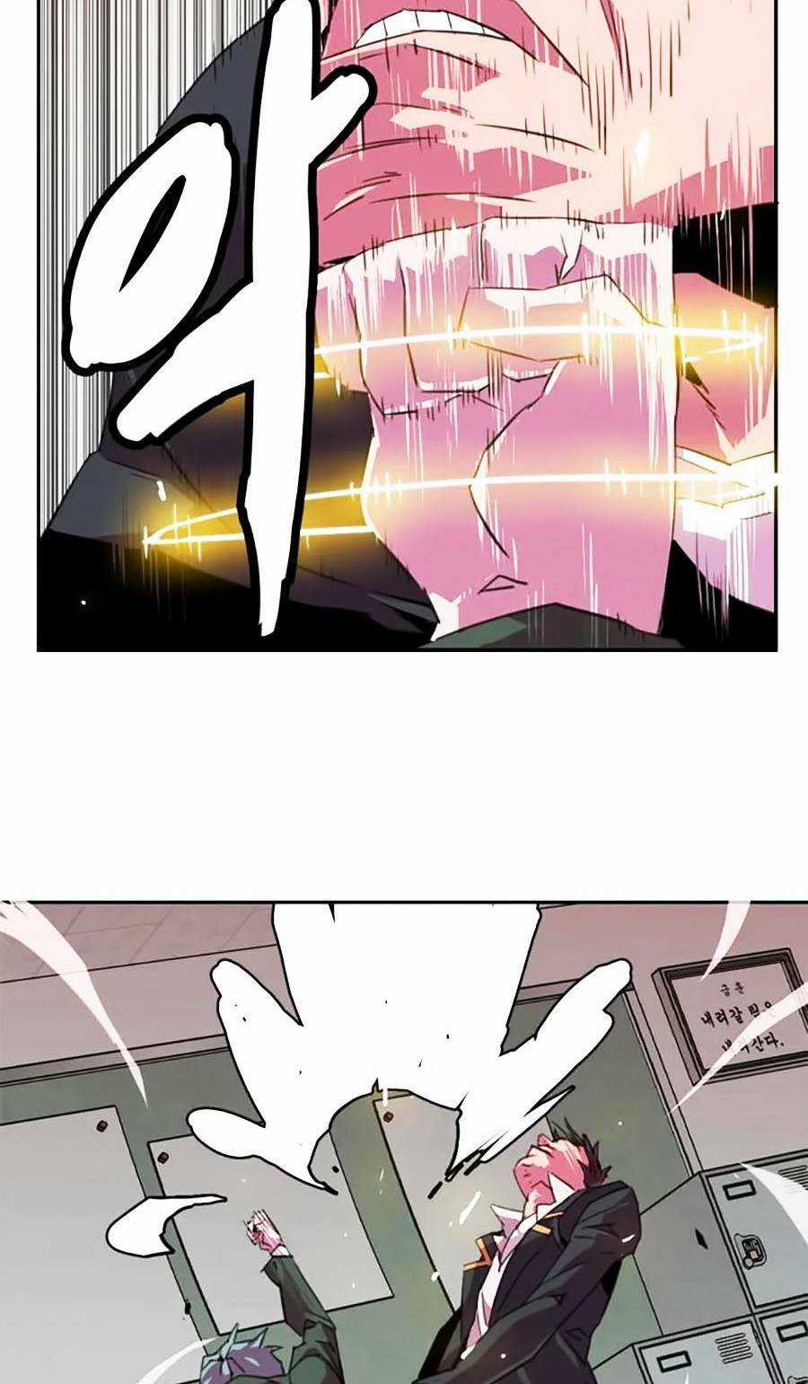 Săn Lùng Bắt Nạt Chapter 11 trang 108