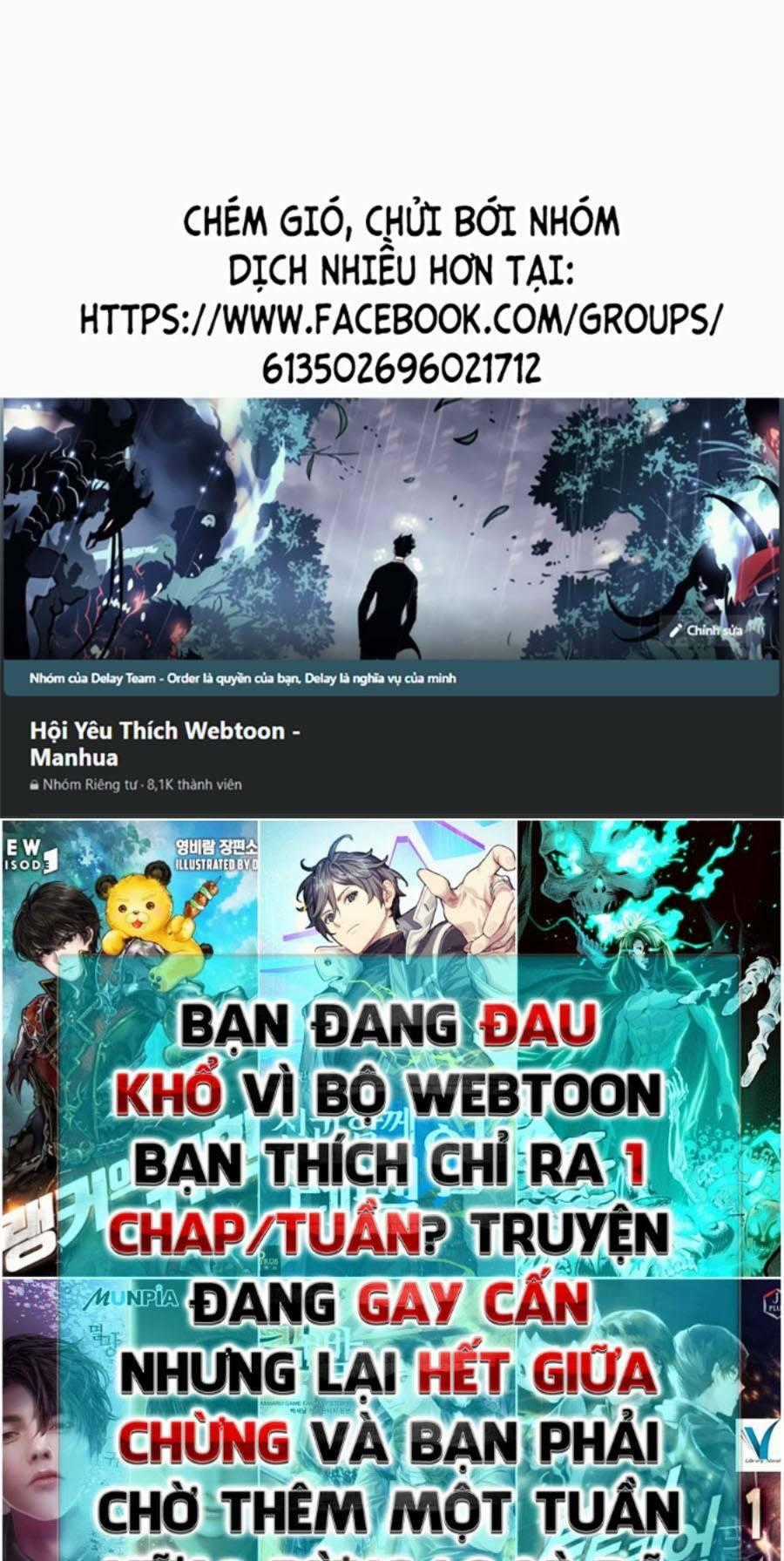 Săn Lùng Bắt Nạt Chapter 12 trang 0