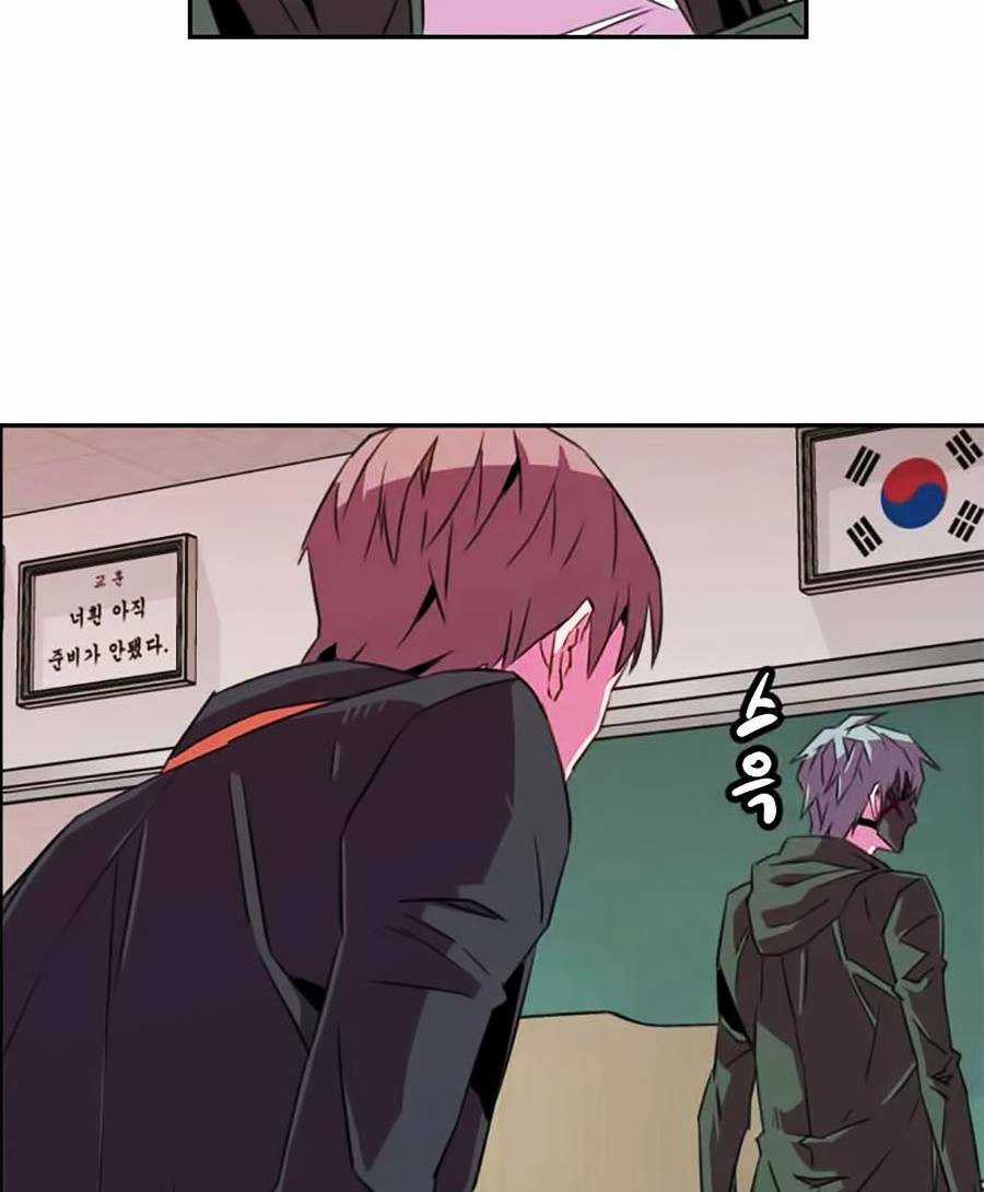 Săn Lùng Bắt Nạt Chapter 12 trang 45