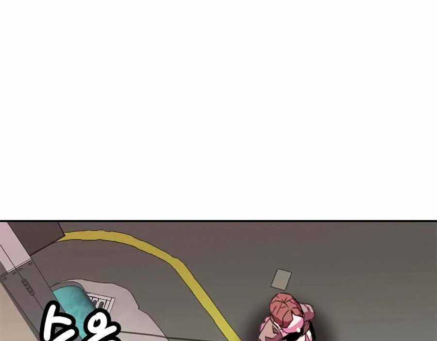 Săn Lùng Bắt Nạt Chapter 14 trang 112