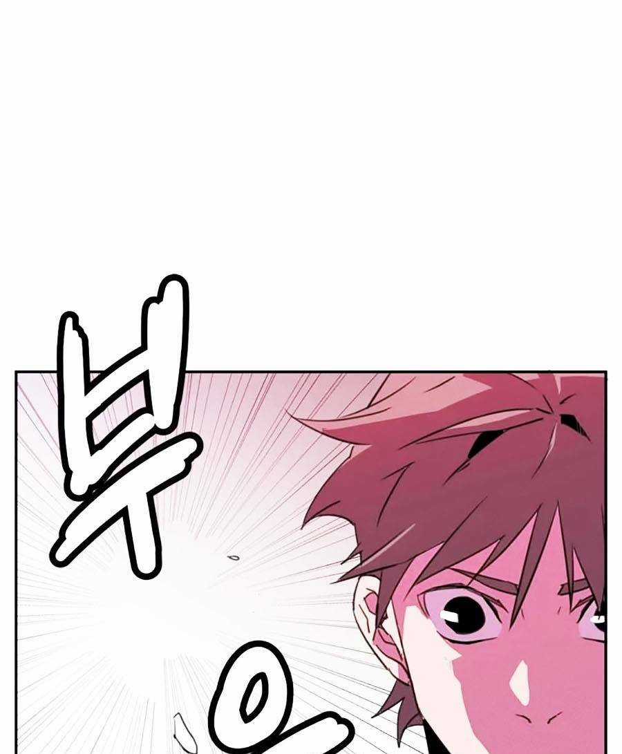 Săn Lùng Bắt Nạt Chapter 14 trang 80