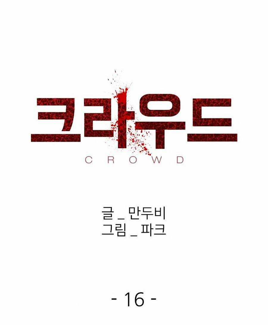 Săn Lùng Bắt Nạt Chapter 16 trang 27