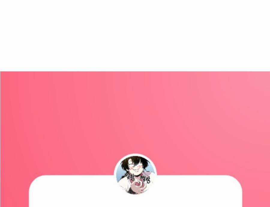 Săn Lùng Bắt Nạt Chapter 16 trang 96