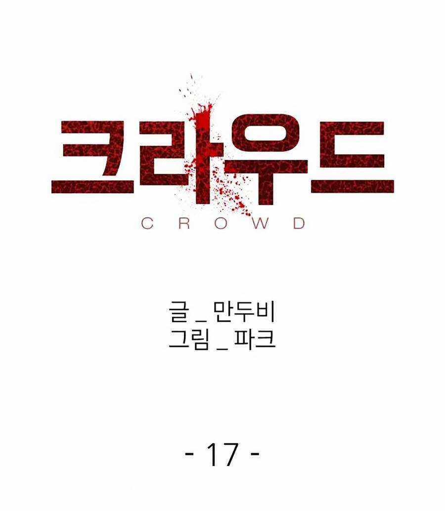 Săn Lùng Bắt Nạt Chapter 17 trang 30