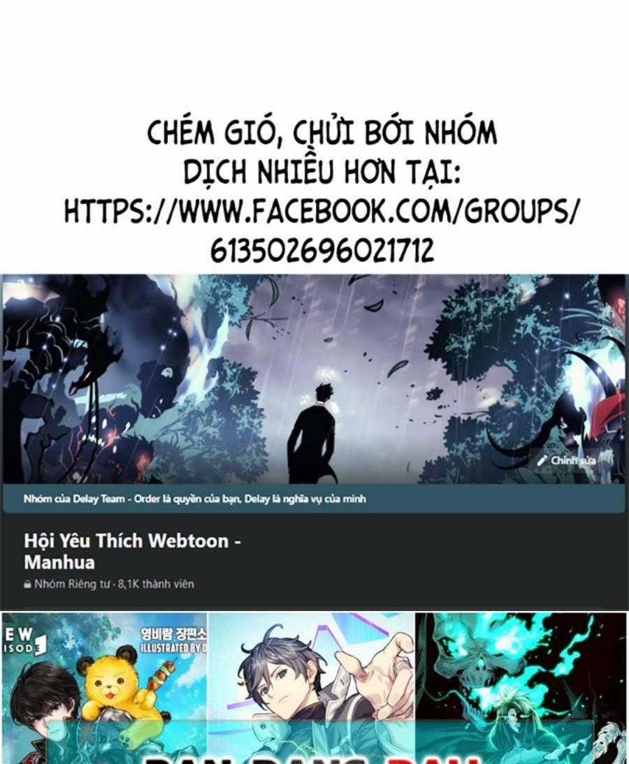 Săn Lùng Bắt Nạt Chapter 18 trang 0