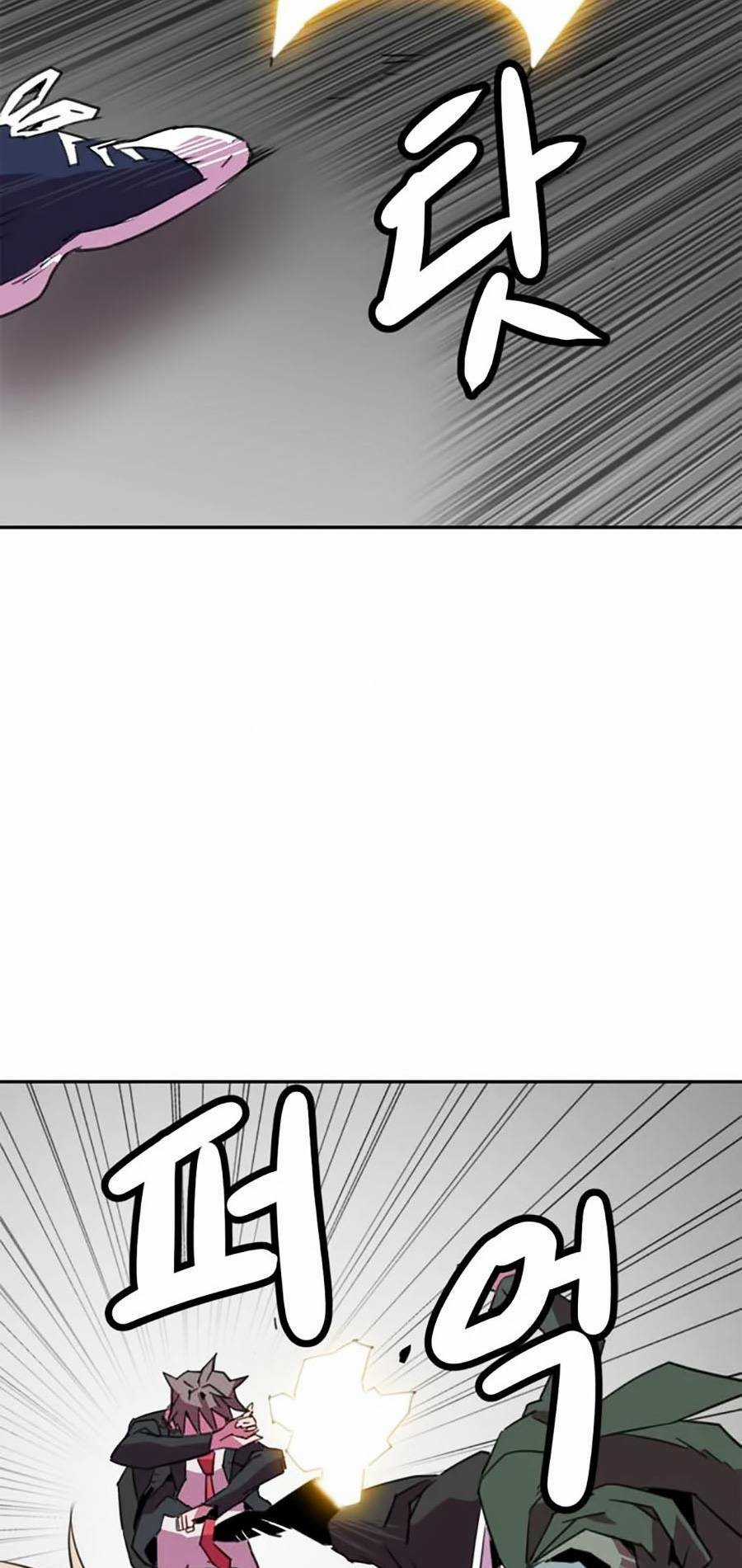 Săn Lùng Bắt Nạt Chapter 19 trang 22