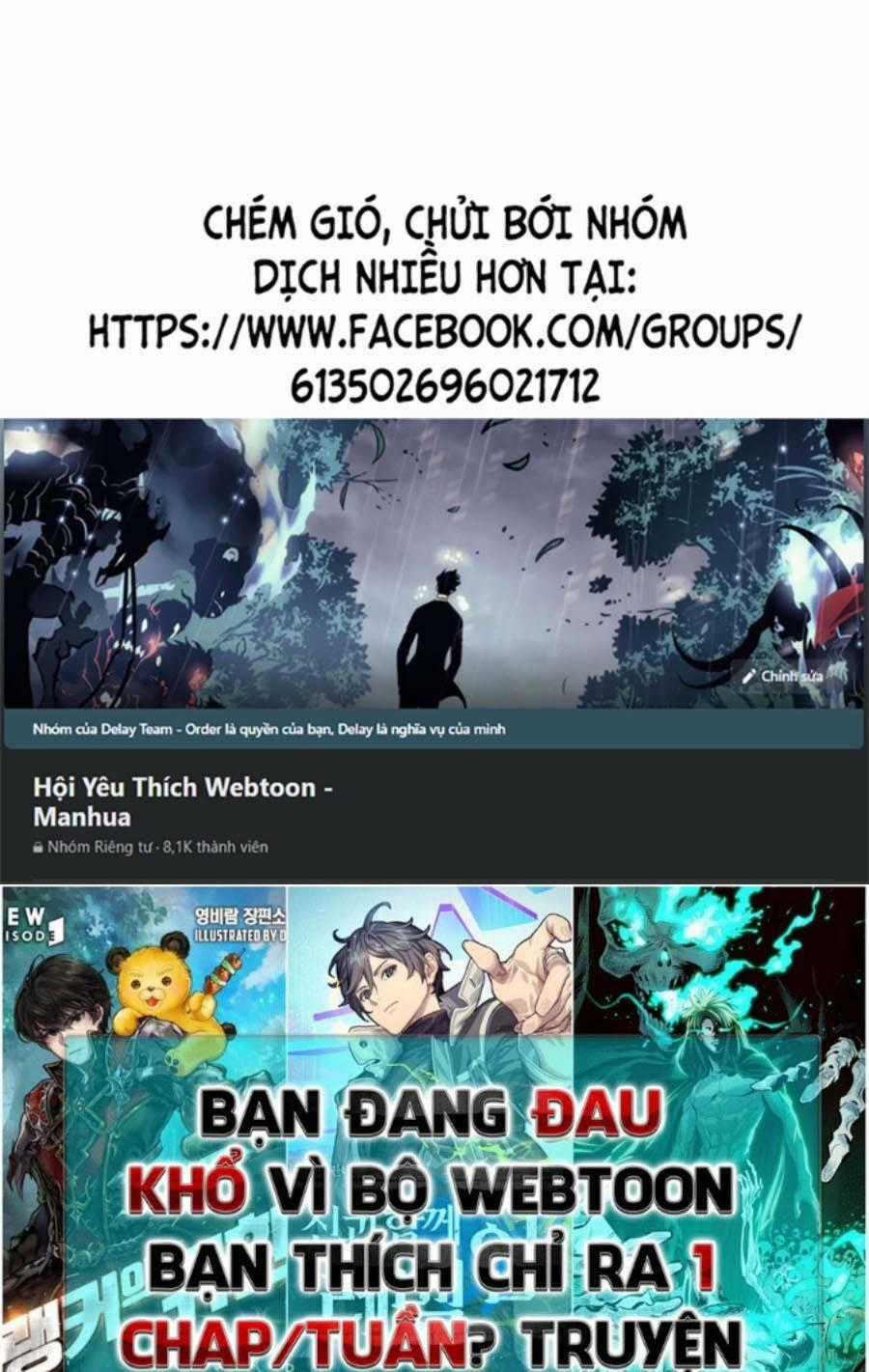 Săn Lùng Bắt Nạt Chapter 20 trang 0