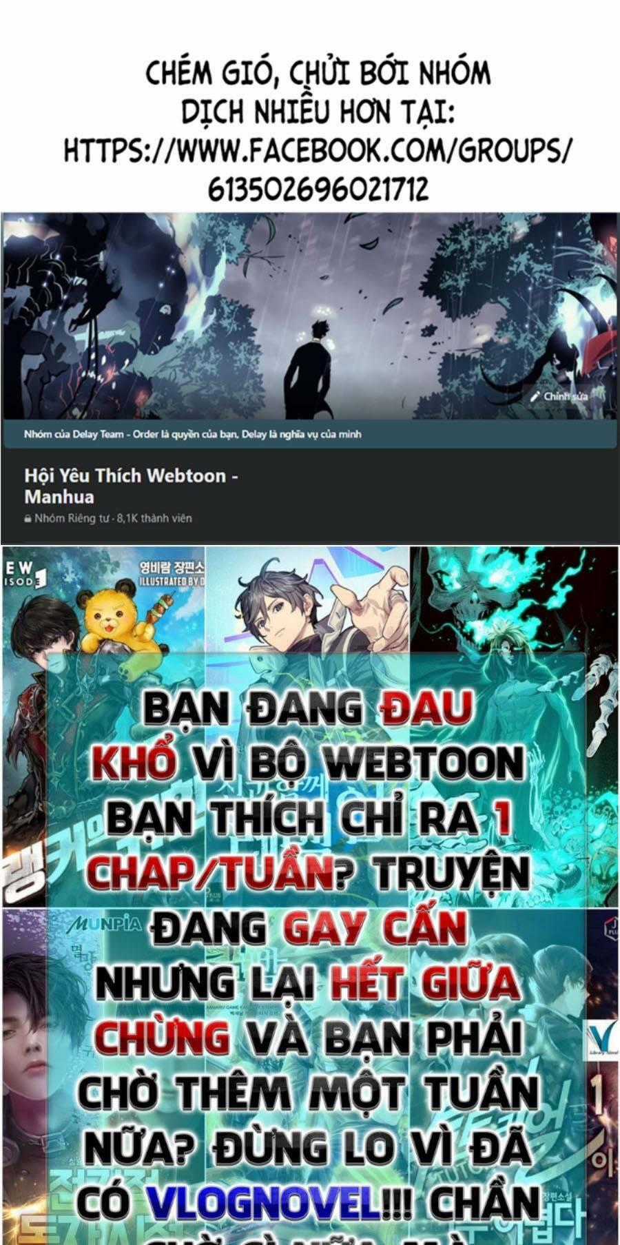 Săn Lùng Bắt Nạt Chapter 21 trang 0