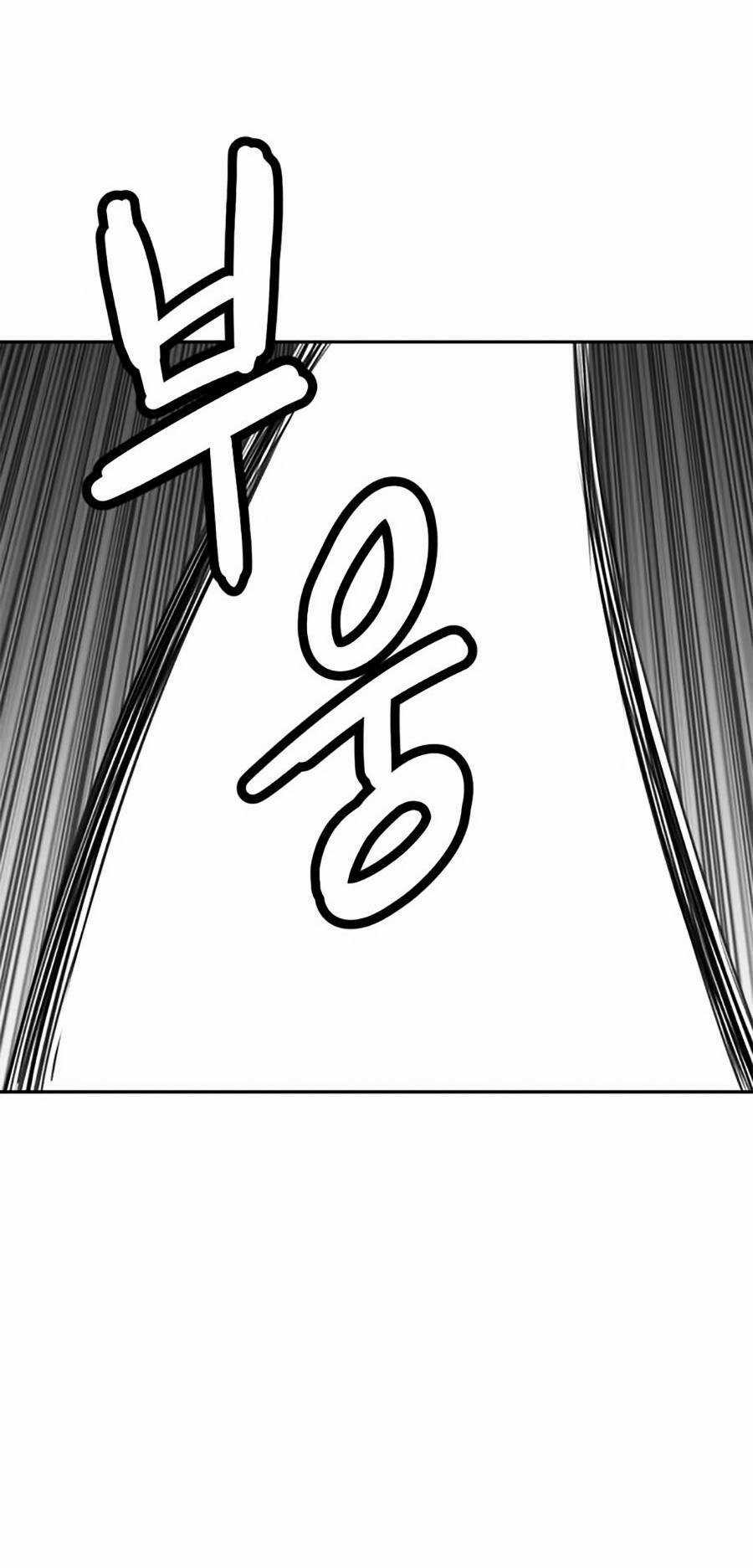 Săn Lùng Bắt Nạt Chapter 27 trang 55