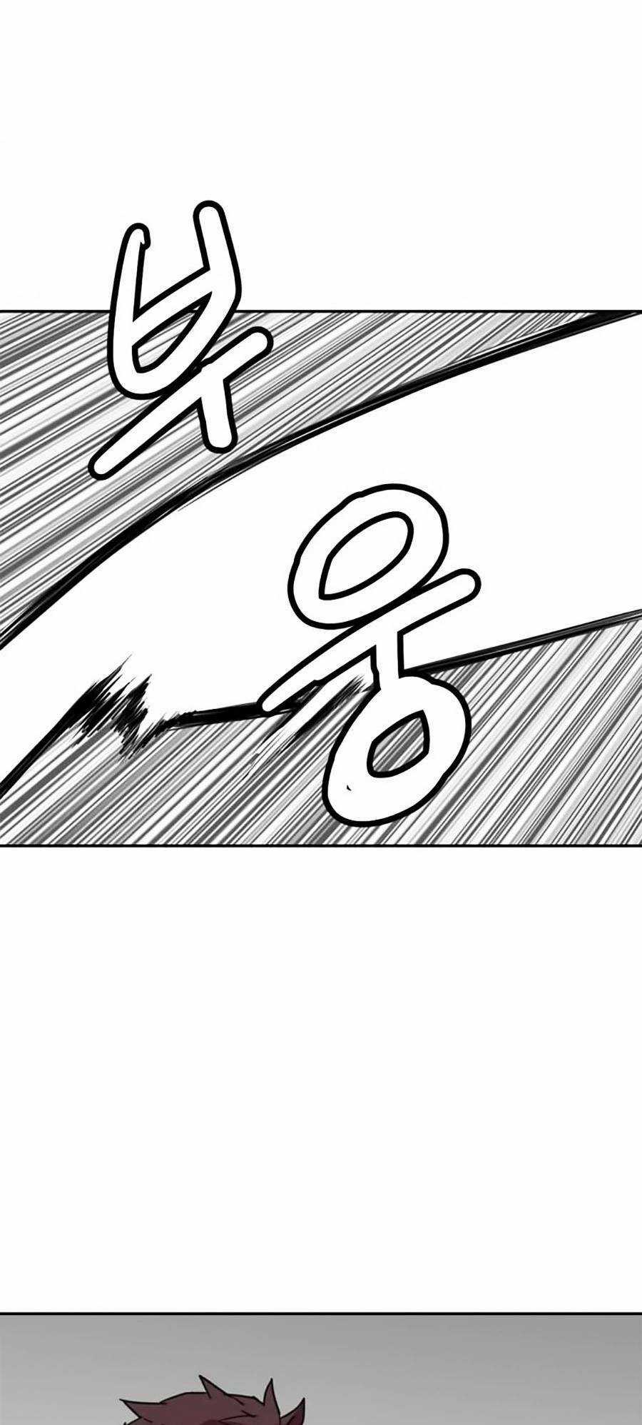 Săn Lùng Bắt Nạt Chapter 28 trang 12