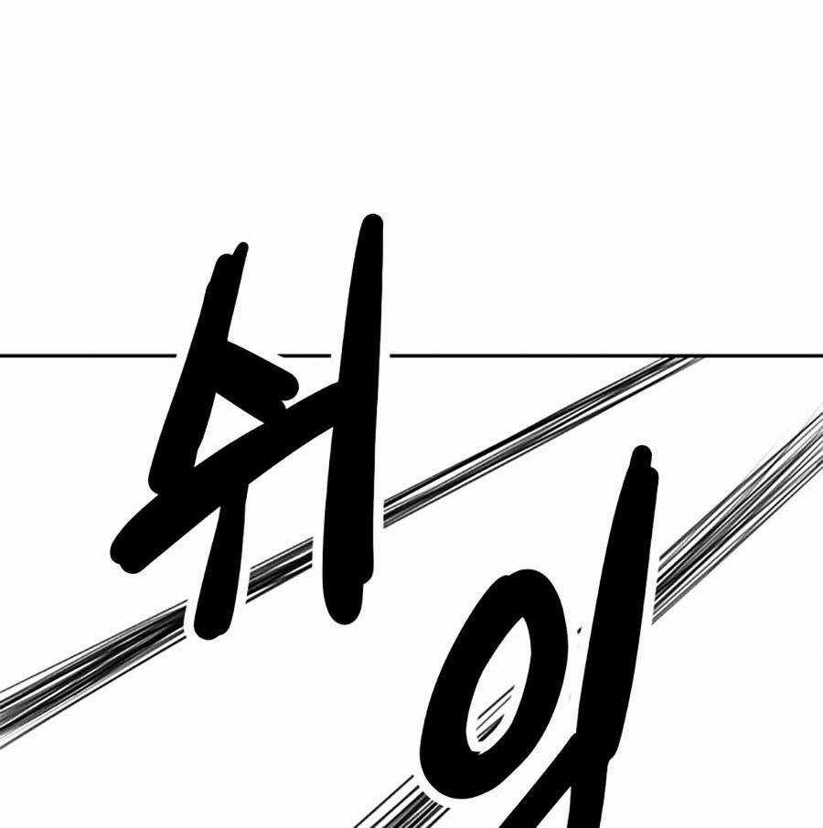 Săn Lùng Bắt Nạt Chapter 28 trang 55