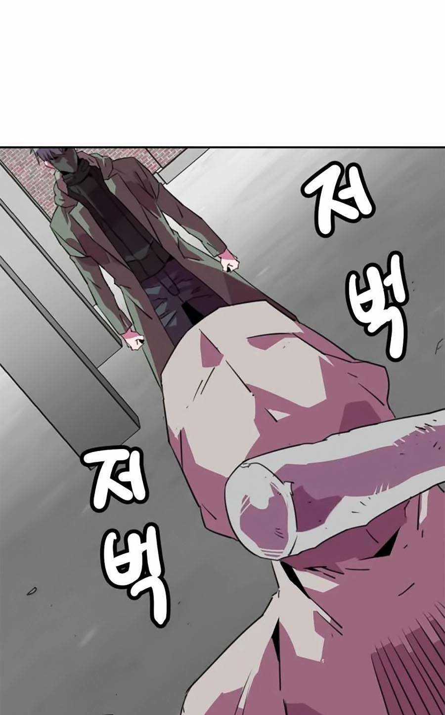 Săn Lùng Bắt Nạt Chapter 29 trang 30