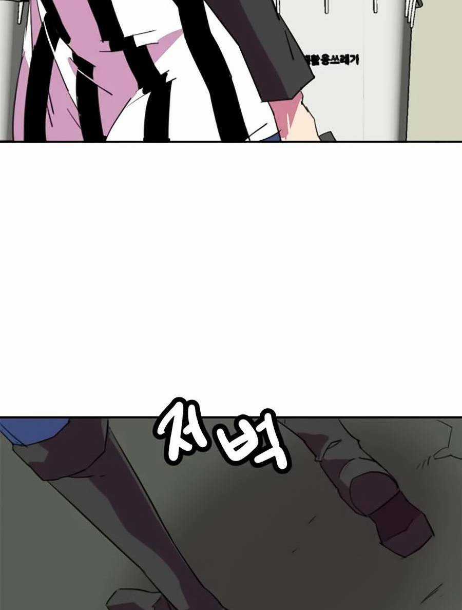 Săn Lùng Bắt Nạt Chapter 31 trang 51