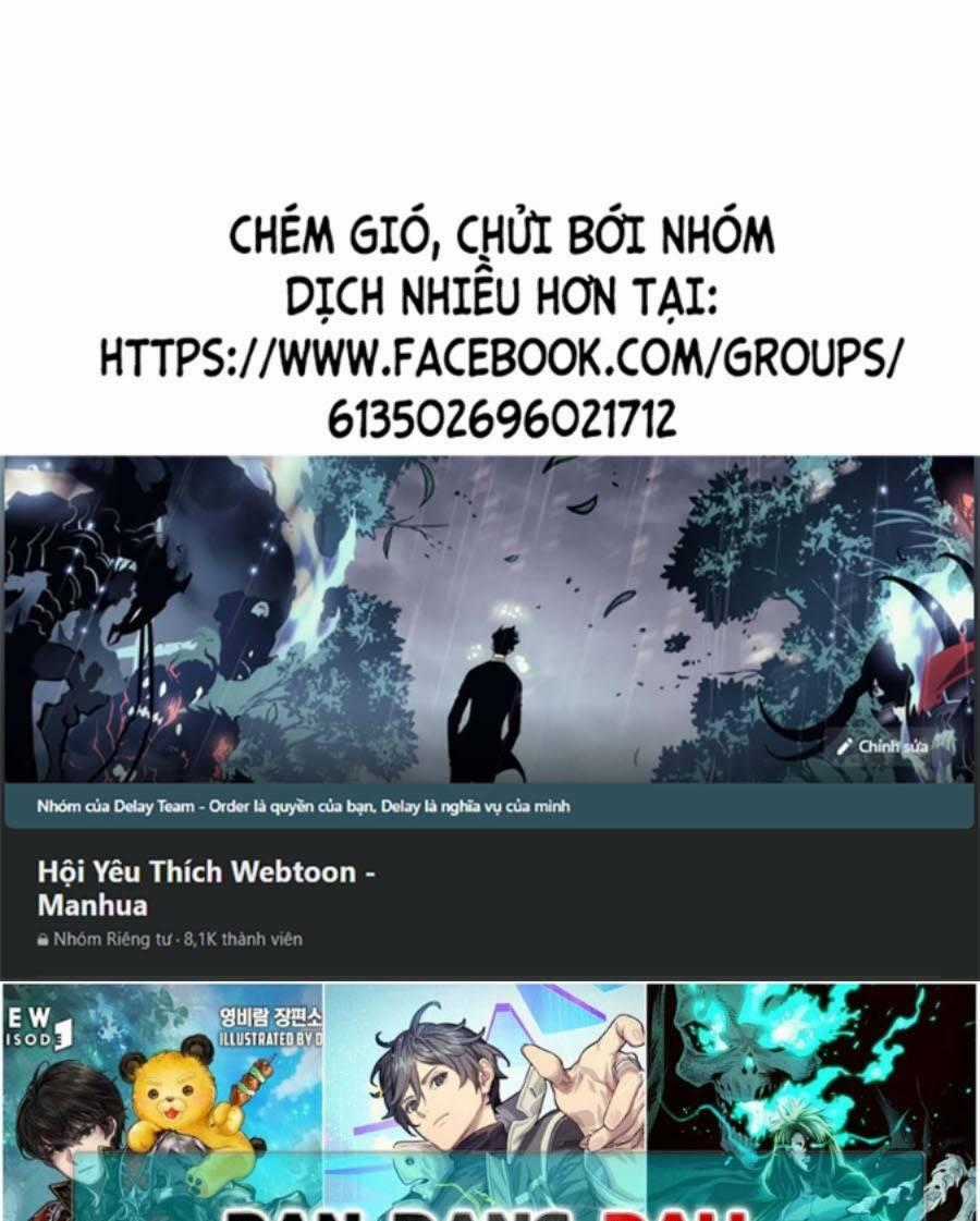 Săn Lùng Bắt Nạt Chapter 32 trang 0