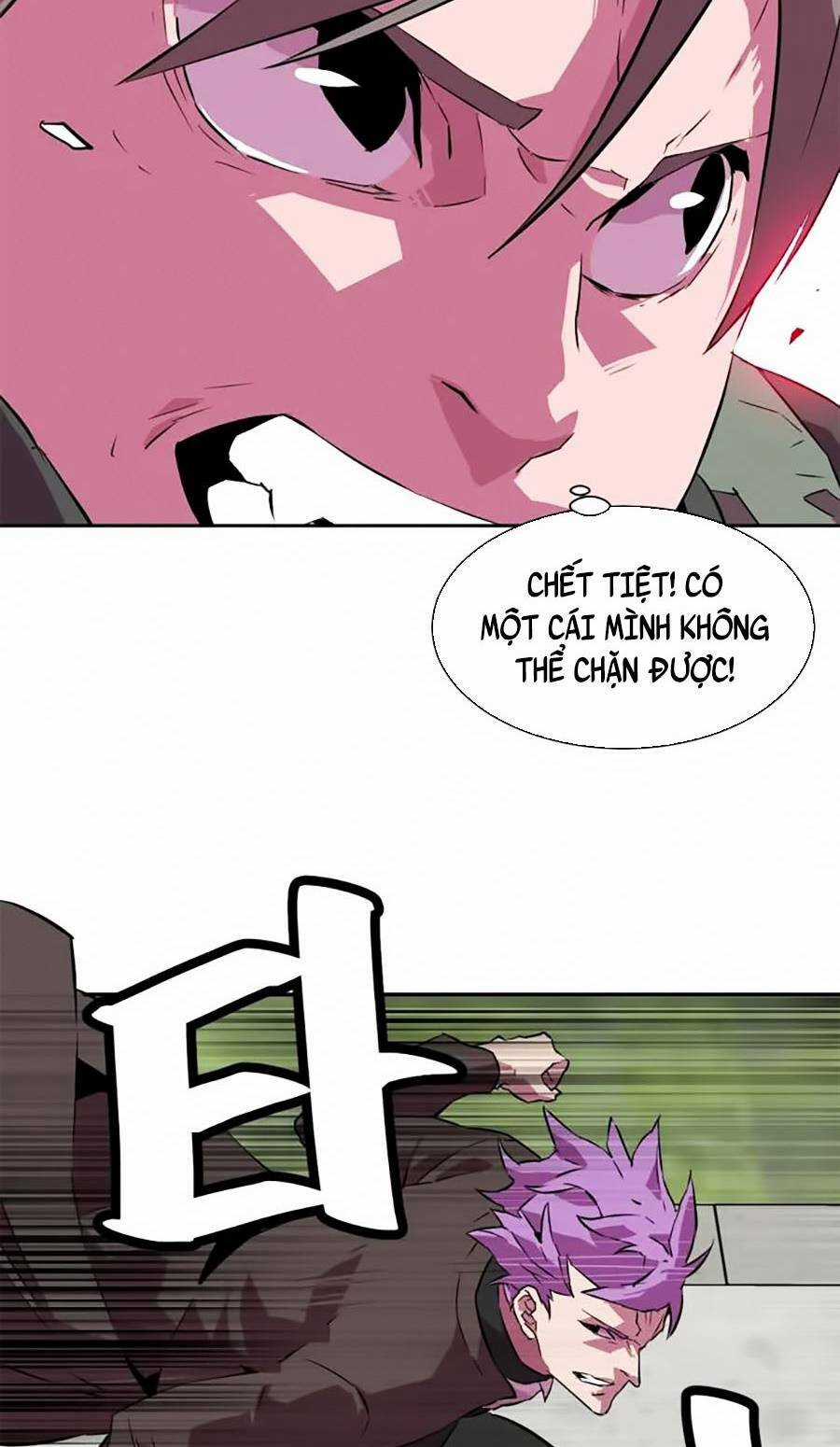 Săn Lùng Bắt Nạt Chapter 34 trang 57