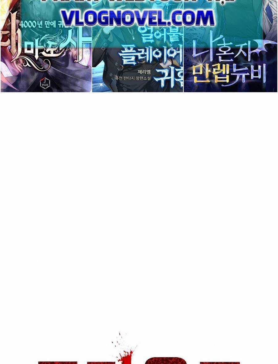 Săn Lùng Bắt Nạt Chapter 35 trang 2