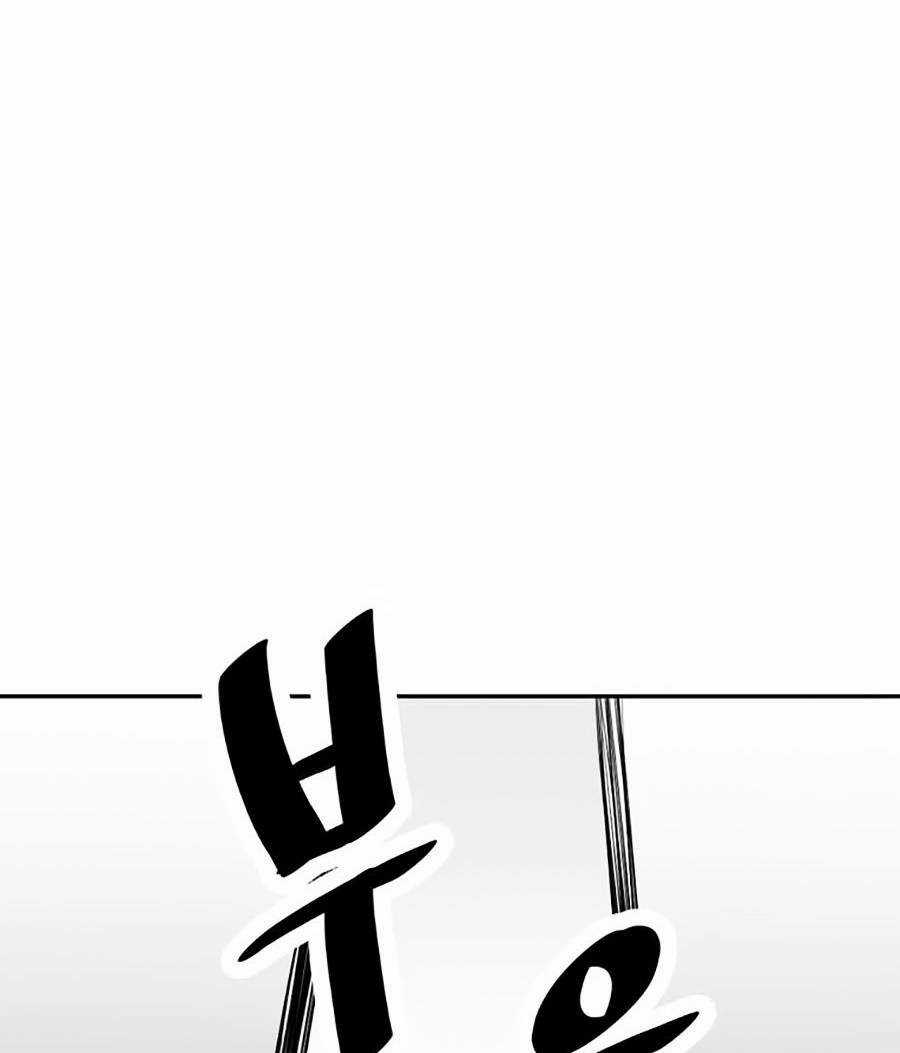 Săn Lùng Bắt Nạt Chapter 36 trang 84