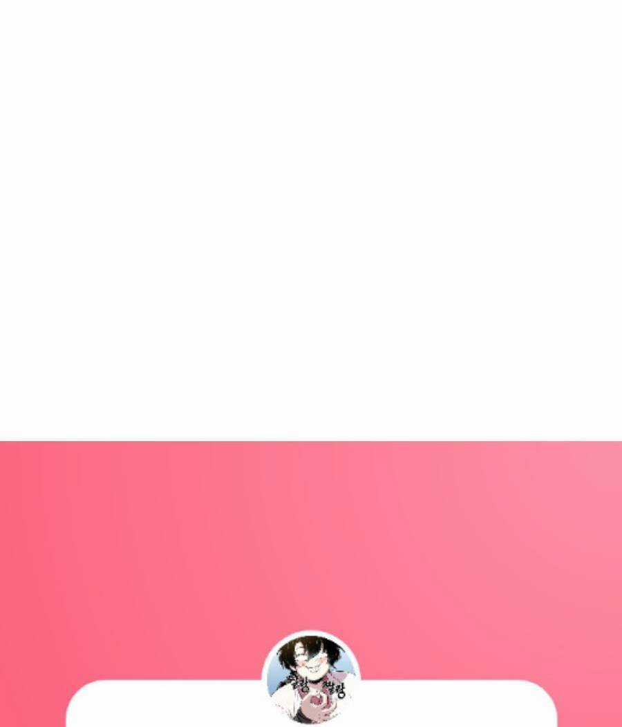 Săn Lùng Bắt Nạt Chapter 36 trang 97