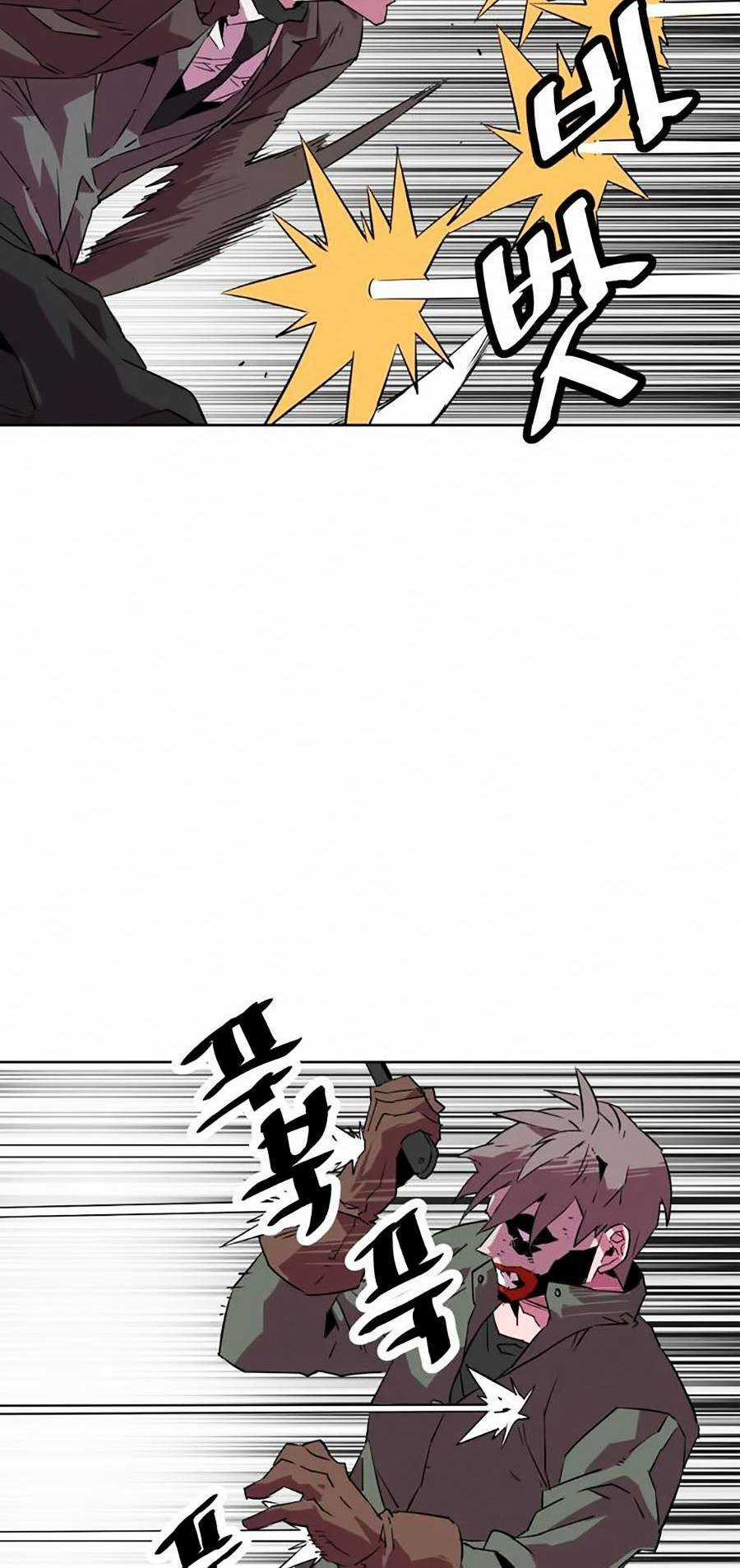 Săn Lùng Bắt Nạt Chapter 38 trang 29