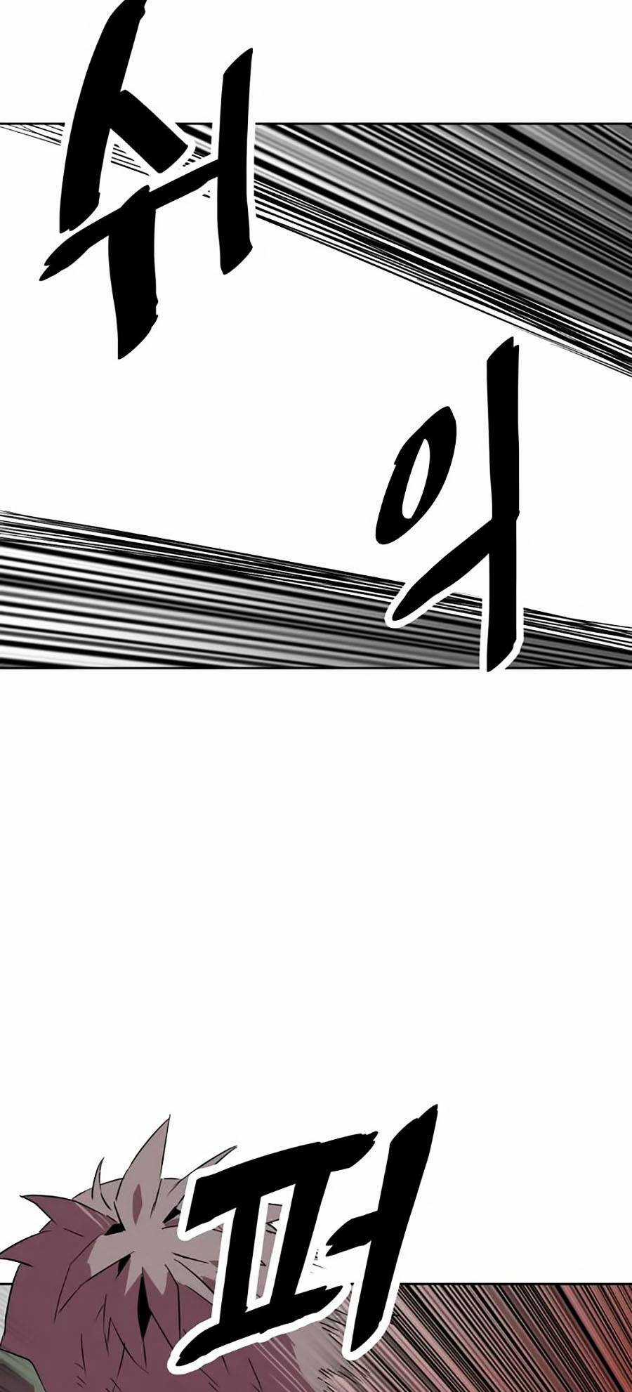 Săn Lùng Bắt Nạt Chapter 38 trang 5